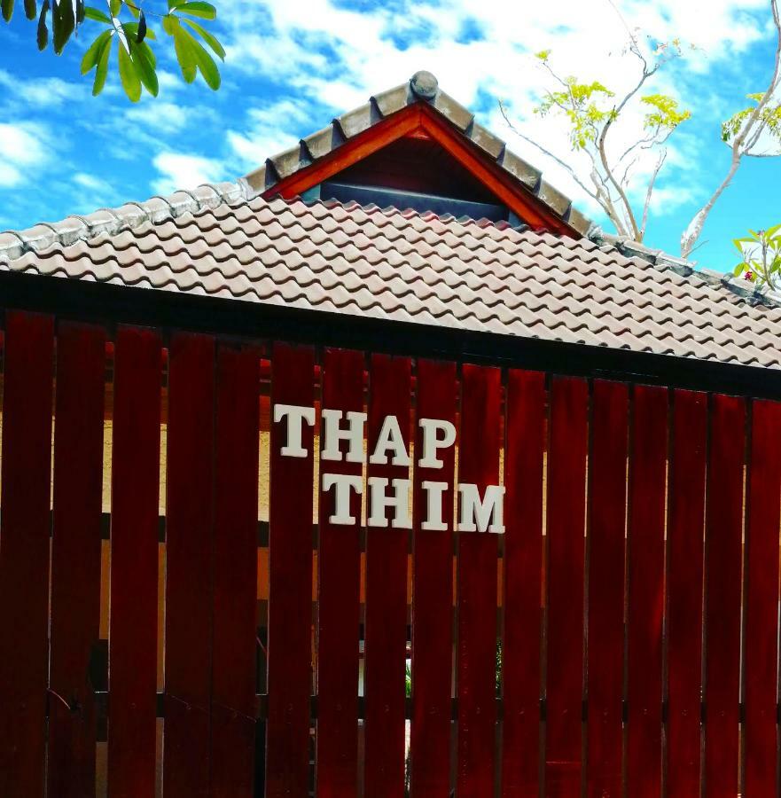 Patong Villa Baan Thap Thim מראה חיצוני תמונה